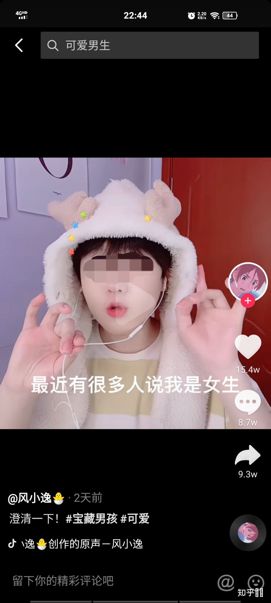 免费一万赞(免费获取一万赞) 免费一万赞(免费获取一万赞)