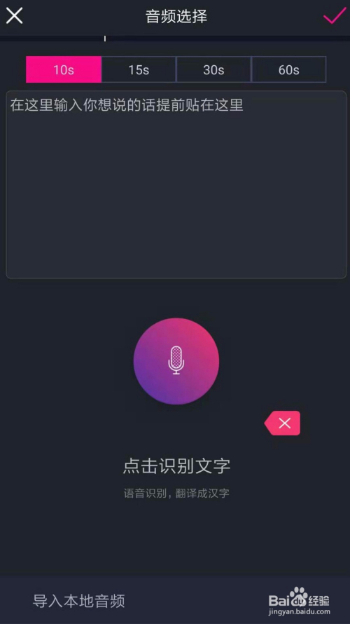 免费一万赞(免费获取一万赞) 免费一万赞(免费获取一万赞)