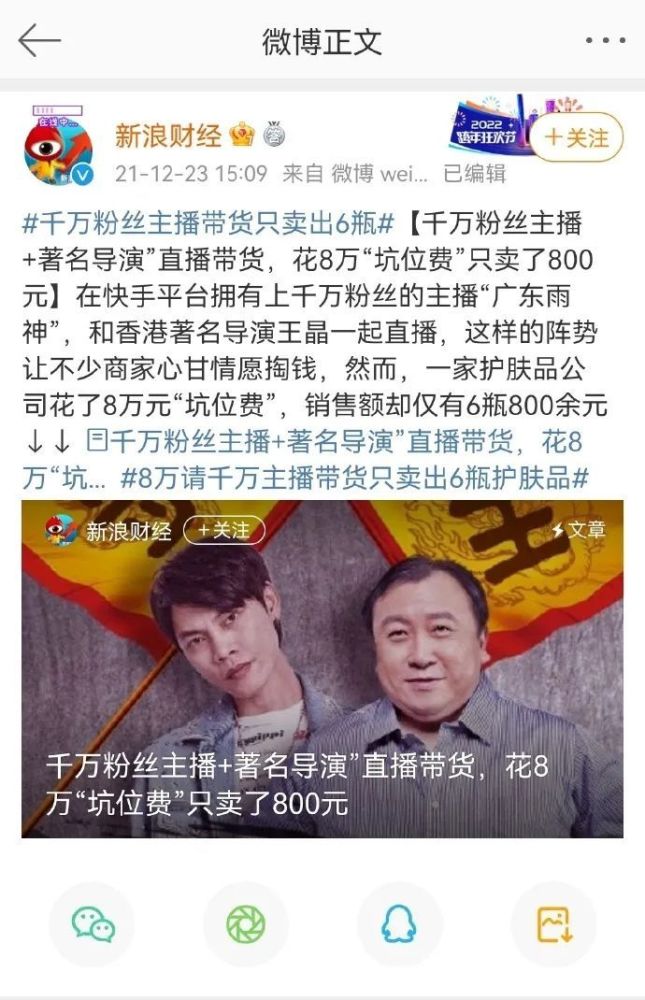 ks刷粉丝(ks刷粉网站) ks刷粉丝(ks刷粉网站)