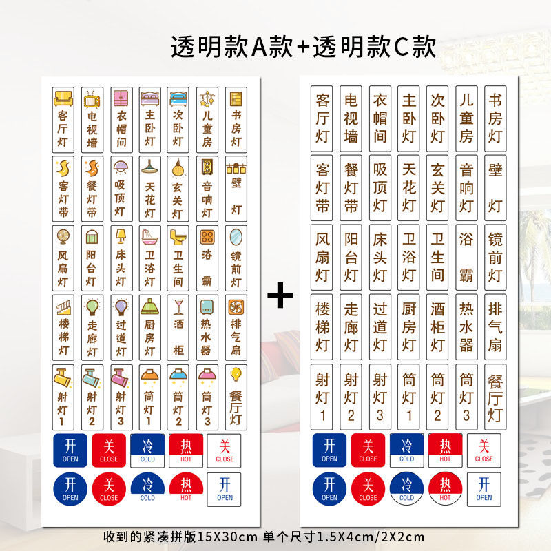 个性标签点赞(个性标签点赞怎么取消) 个性标签点赞(个性标签点赞怎么取消)