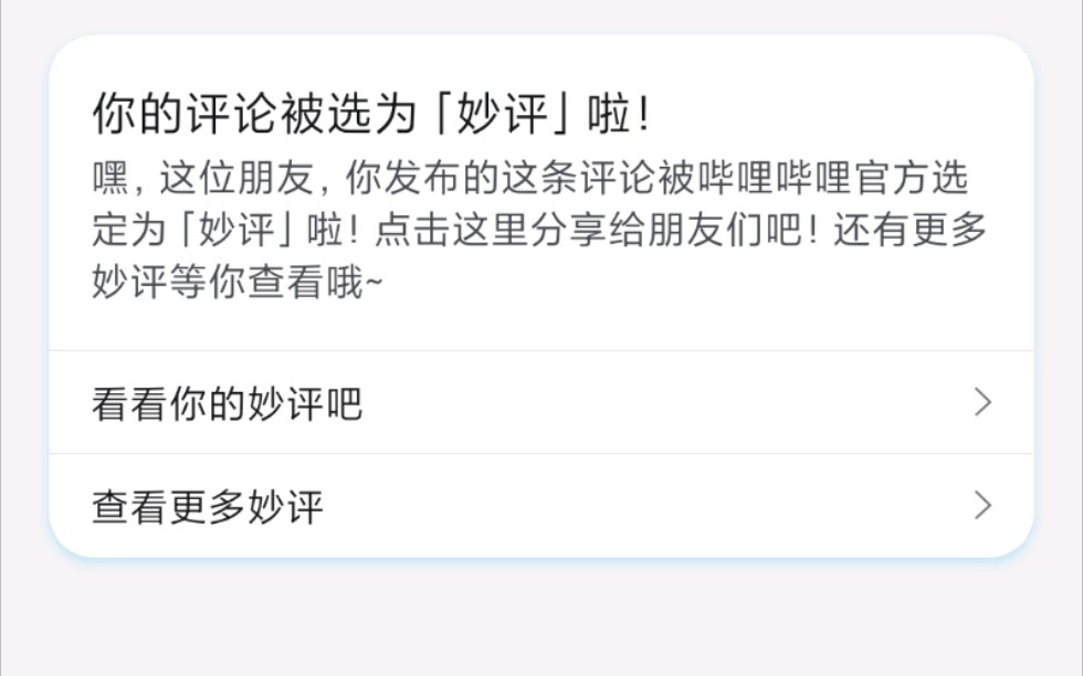 免费一万赞（免费一万赞平台）