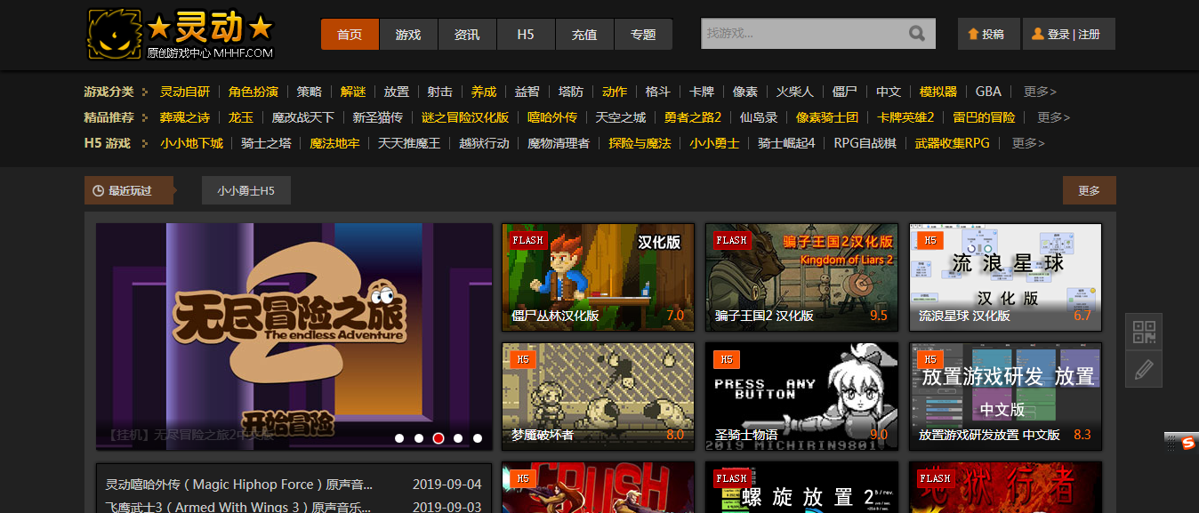 星辰业务自助下单平台(星辰业务自助下单平台10个赞) 星辰业务自助下单平台(星辰业务自助下单平台10个赞)