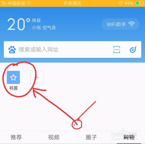 qq刷标签平台(刷个性标签网站便宜) qq刷标签平台(刷个性标签网站便宜)