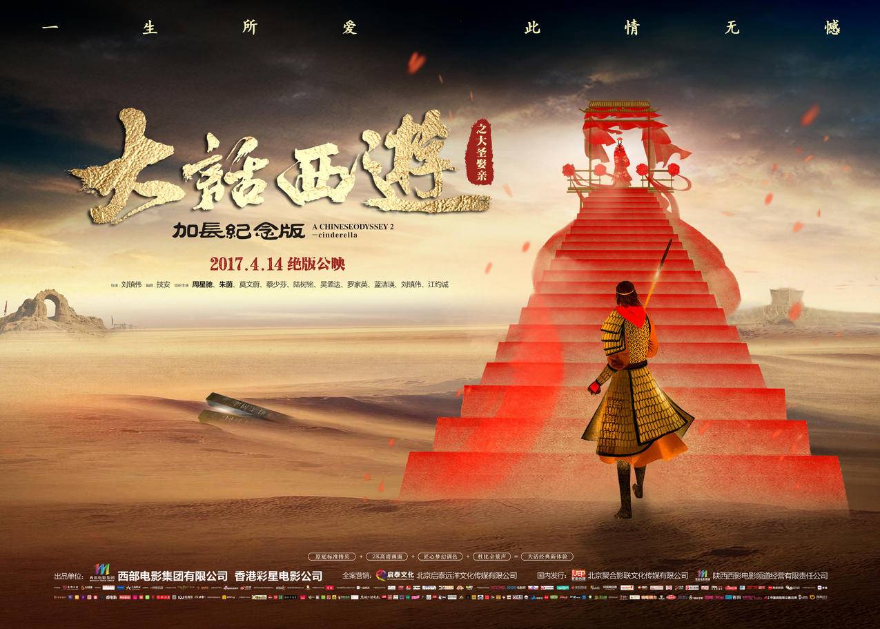 qq代刷网浏览量（代刷说说浏览量）