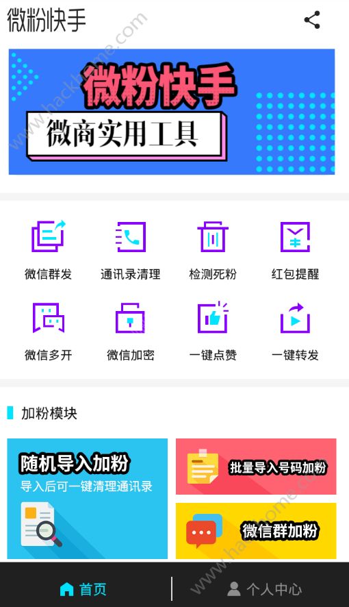 快手1元一百个僵尸粉(快手1元一百个僵尸粉丝多少钱) 快手1元一百个僵尸粉(快手1元一百个僵尸粉丝多少钱)