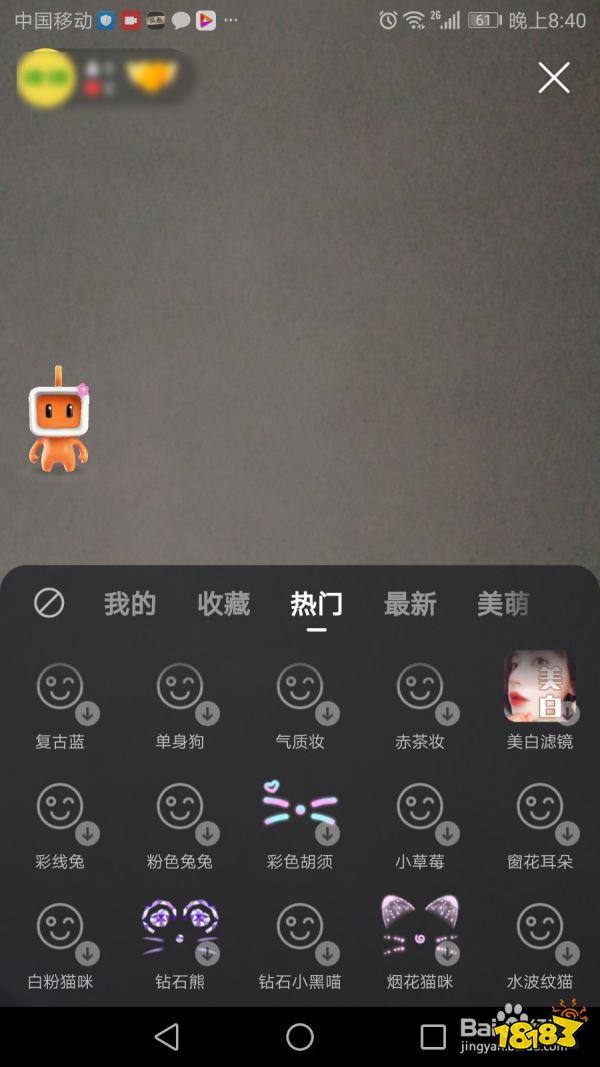 代刷平台推广快手（快手代刷网站推广快速）