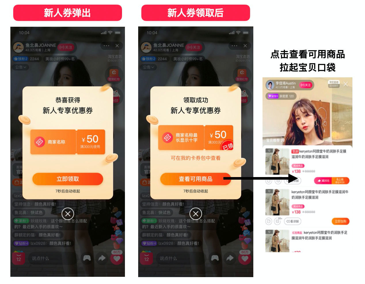 快手粉丝最低价网站（快手粉丝最低价网站是多少）