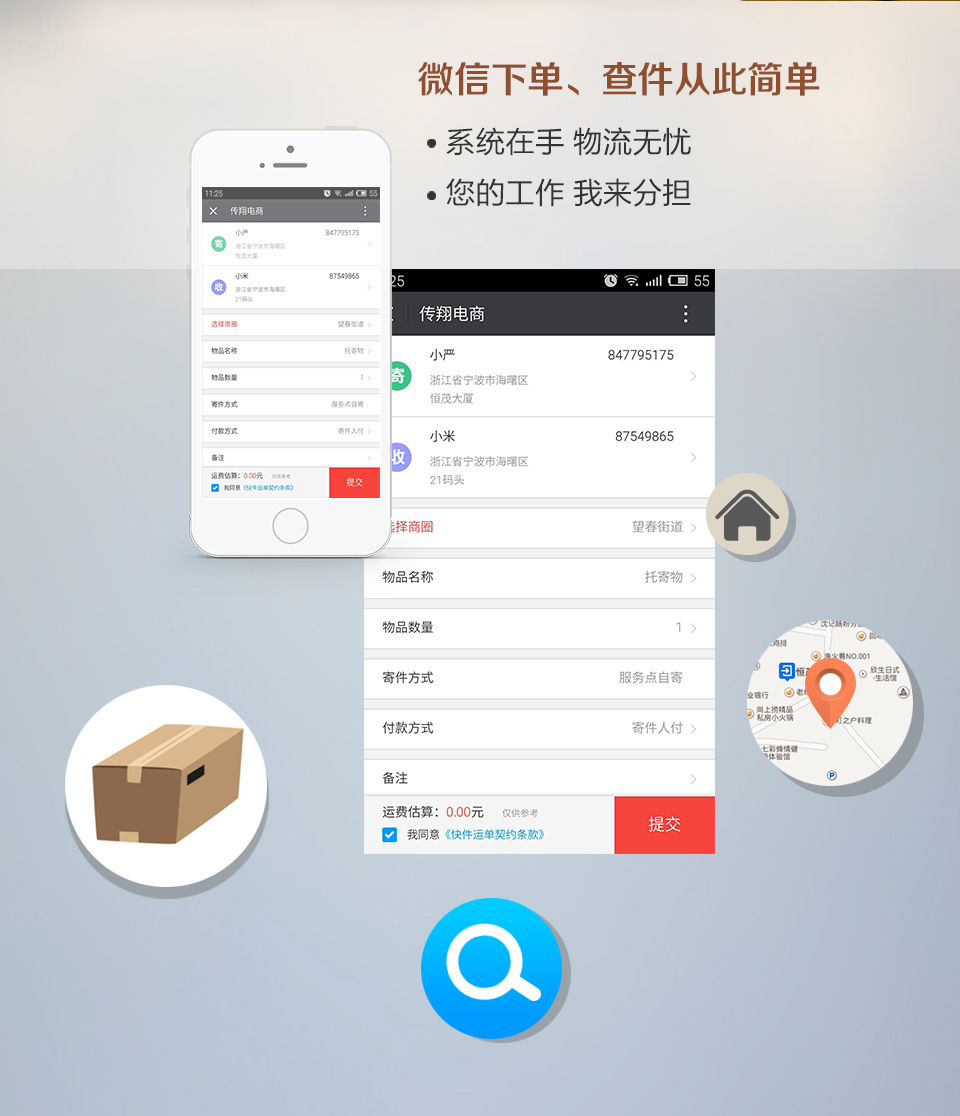 快手粉丝最低价网站（快手粉丝最低价网站是多少）