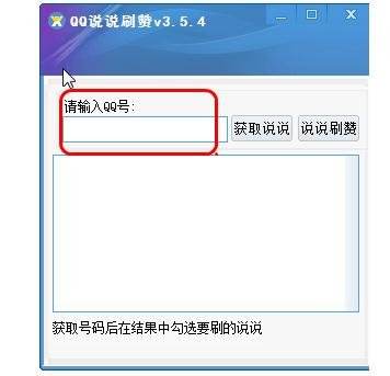 全网最低刷网站_全网最低价卡盟平台