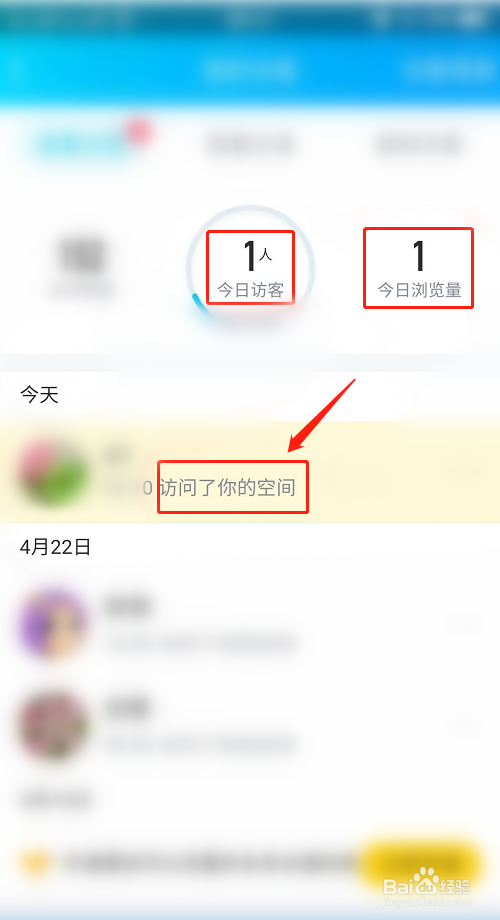 QQ快手播放量网站平台（快手播放量网站平台是什么）