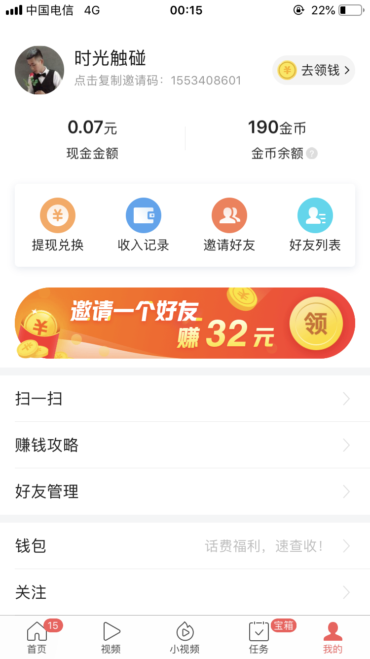 快手双击代刷平台(快手刷代网50个双击) 快手双击代刷平台(快手刷代网50个双击)