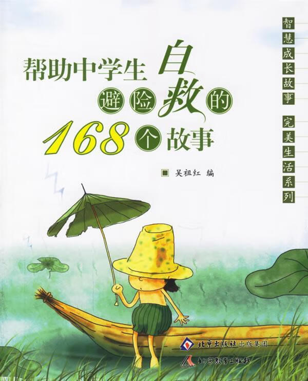 168下单网(168体育平台可靠吗) 168下单网(168体育平台可靠吗)