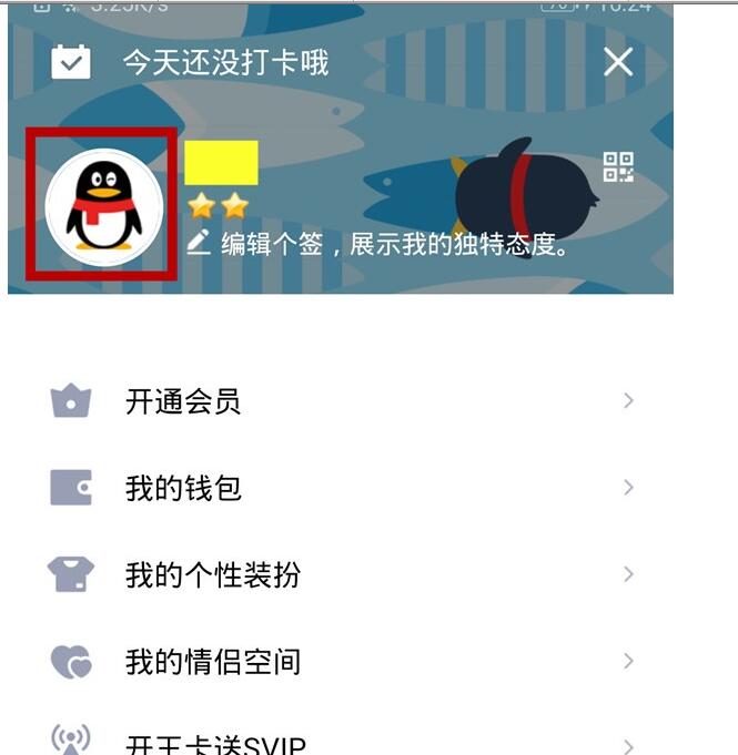 100000qq名片赞免费(名片赞100000免费网站) 100000qq名片赞免费(名片赞100000免费网站)
