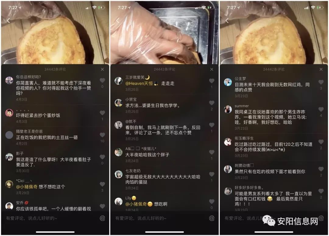 抖音在线点赞下单(抖音在线点赞下单便宜) 抖音在线点赞下单(抖音在线点赞下单便宜)