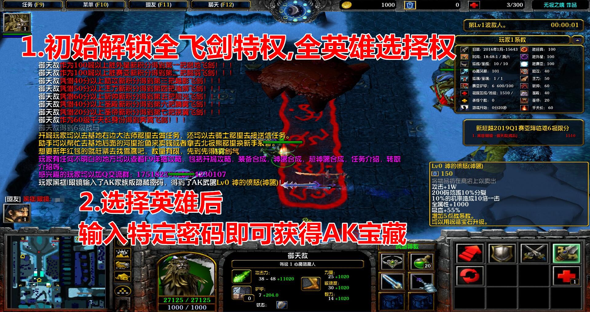 168代刷网(卡盟24小时自助下单平台网站便宜) 168代刷网(卡盟24小时自助下单平台网站便宜)