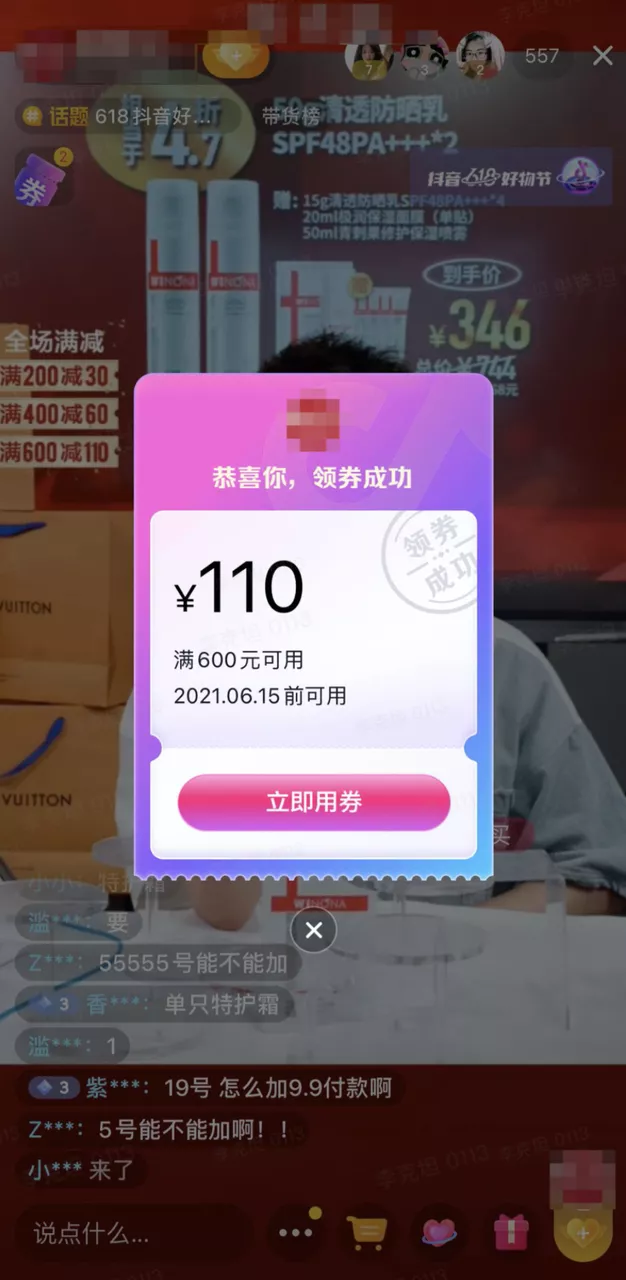 快手24小时自助平台下单(快手24小时自助平台下单蚂蚁) 快手24小时自助平台下单(快手24小时自助平台下单蚂蚁)