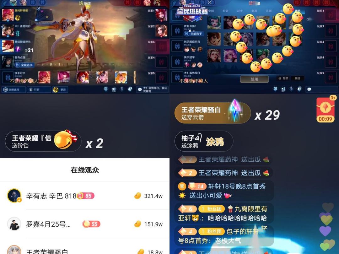 ks刷粉链接(2020ks刷粉) ks刷粉链接(2020ks刷粉)