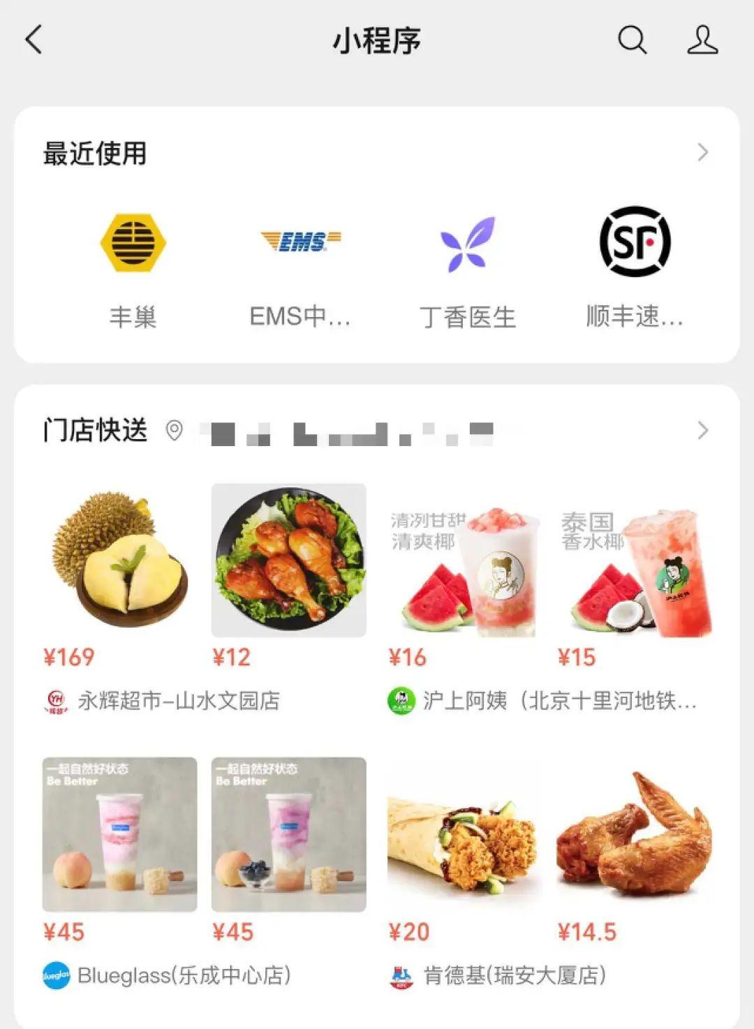 蚂蚁自助平台快手点赞购买(蚂蚁自助平台快手点赞购买怎么取消) 蚂蚁自助平台快手点赞购买(蚂蚁自助平台快手点赞购买怎么取消)