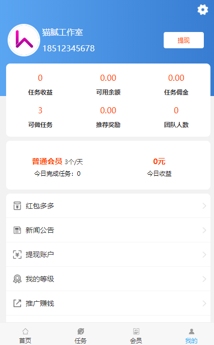 蚂蚁自助平台快手点赞购买(蚂蚁自助平台快手点赞购买怎么取消) 蚂蚁自助平台快手点赞购买(蚂蚁自助平台快手点赞购买怎么取消)