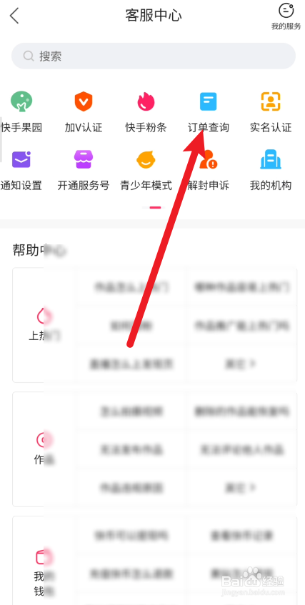 在线刷空间说说免费网站的简单介绍 在线刷空间说说免费网站的简单介绍