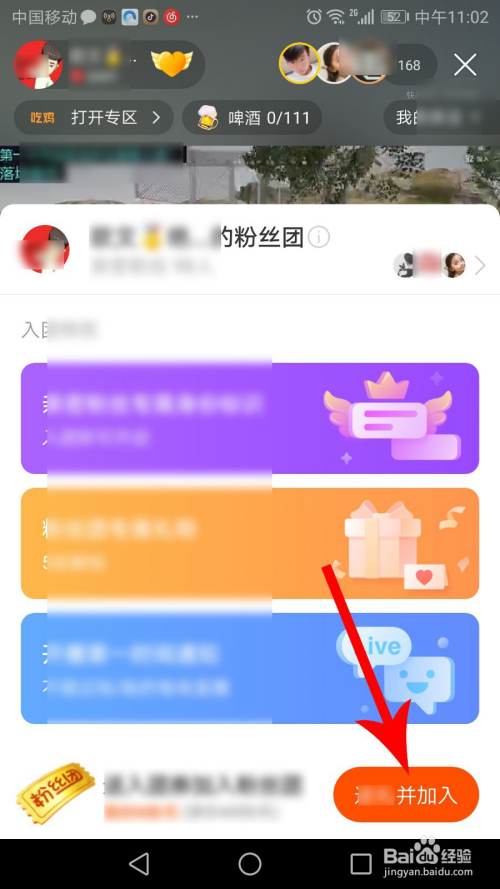 快手1元100个粉丝(快手一元100粉丝活粉丝) 快手1元100个粉丝(快手一元100粉丝活粉丝)