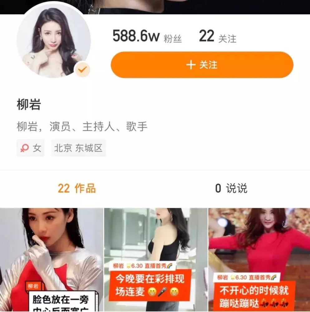 快手1元100个粉丝(快手一元100粉丝活粉丝) 快手1元100个粉丝(快手一元100粉丝活粉丝)