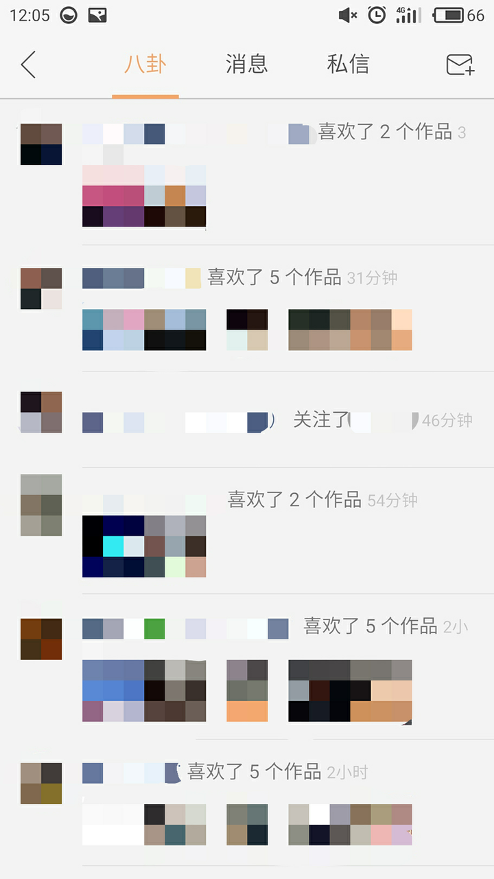 免费领qq空间浏览量刷(空间怎么把浏览量弄成热度) 免费领qq空间浏览量刷(空间怎么把浏览量弄成热度)