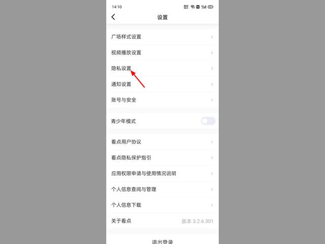 QQ点赞购买(鐐硅禐璐拱缃戠珯) QQ点赞购买(鐐硅禐璐拱缃戠珯)
