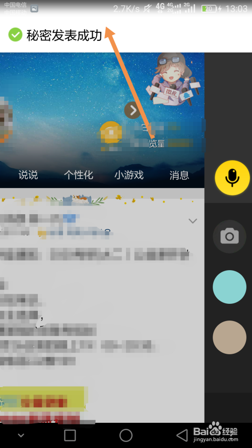 qq免费领10000赞软件(每天免费领10000赞软件) qq免费领10000赞软件(每天免费领10000赞软件)
