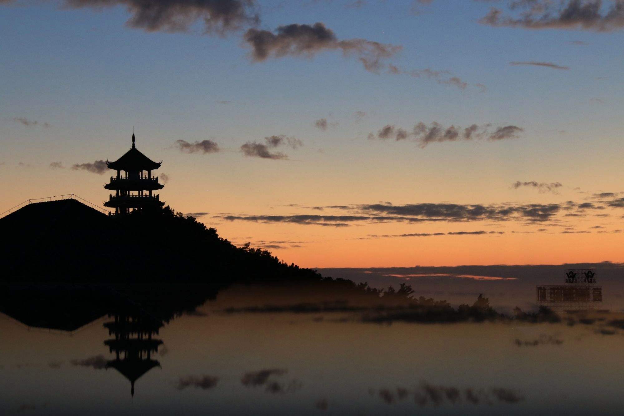 晨曦云(晨曦云海诊所) 晨曦云(晨曦云海诊所)