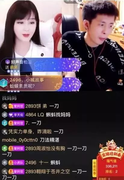 啊豪代刷网（土豪代刷网免费）