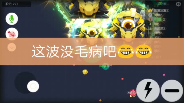 包含快手真人互赞互粉的软件苹果,0元刷快手双击,快手刷业务网的词条 包含快手真人互赞互粉的软件苹果,0元刷快手双击,快手刷业务网的词条