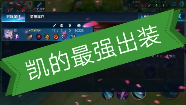 王者赞业务（王者赞有什么好处）