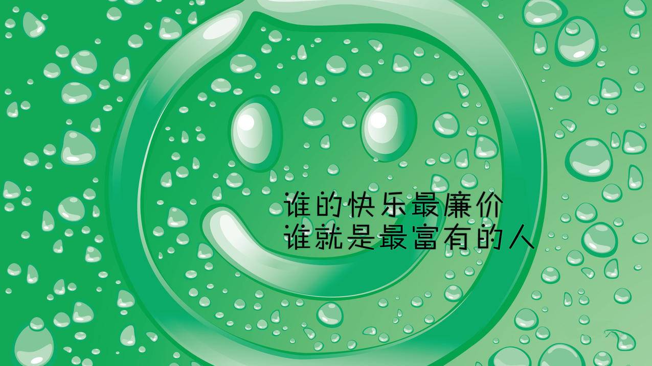 qq刷赞网站全网+最低价啊豪的简单介绍