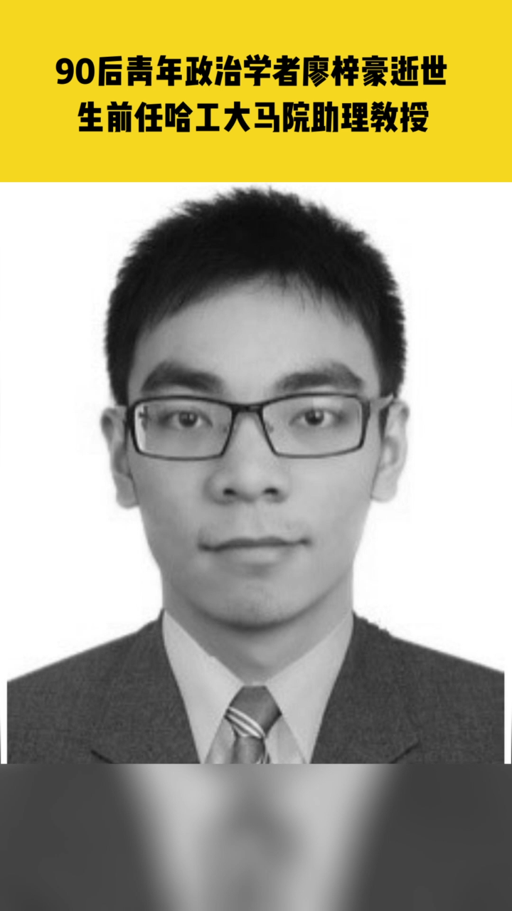 梓豪刷（梓豪刷网站网址）