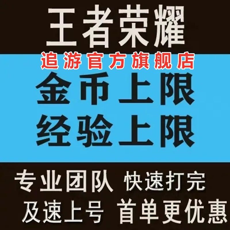全国最大的代刷网(全国最大的代加工厂) 全国最大的代刷网(全国最大的代加工厂)