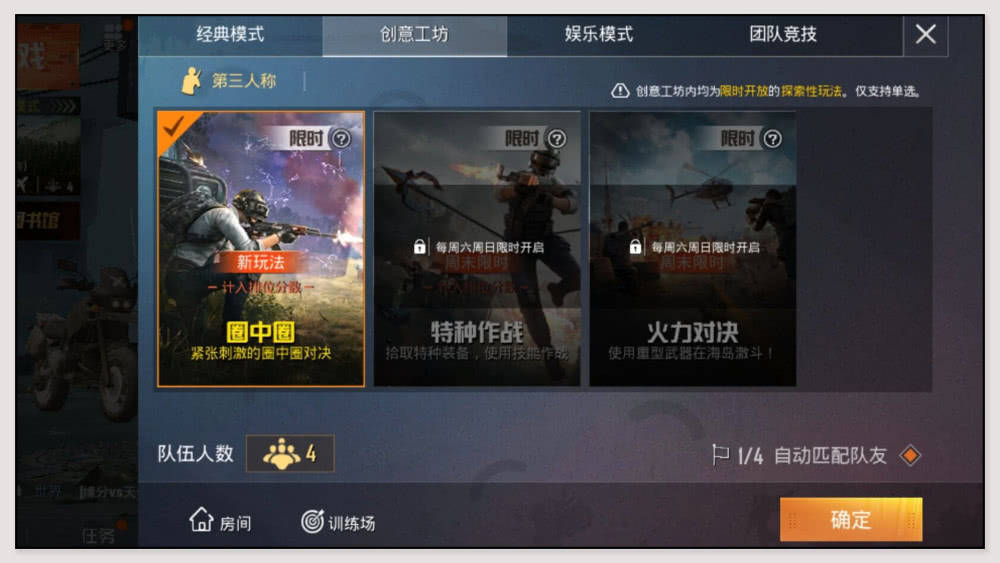 梦你互刷网的简单介绍