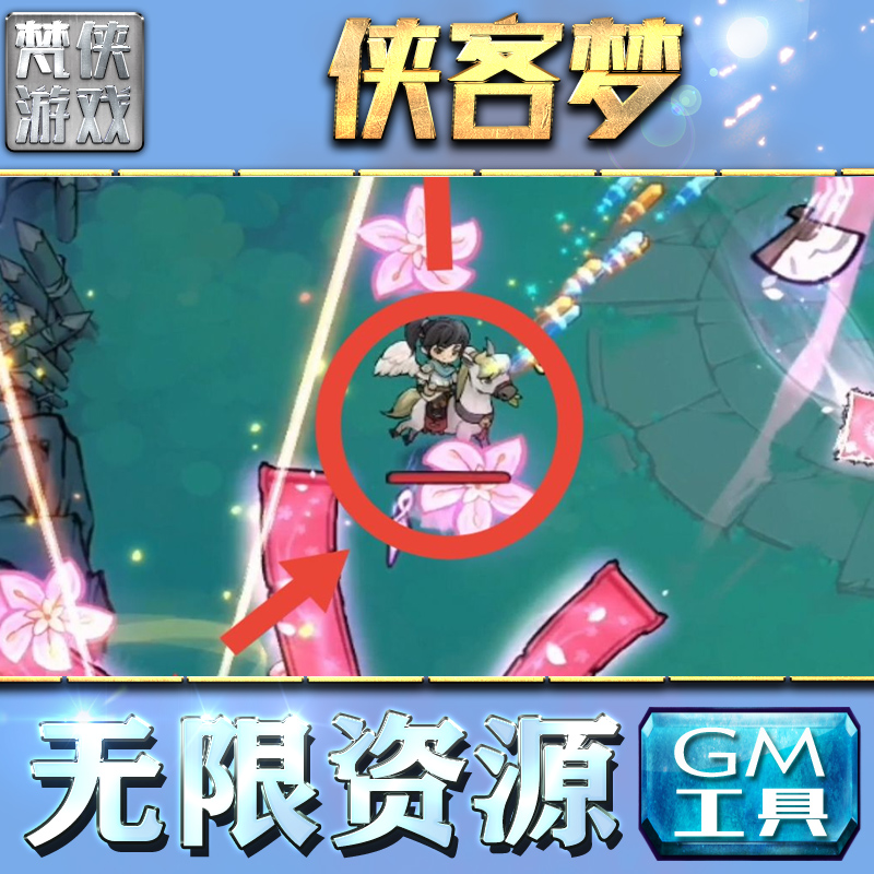 梦你互刷网的简单介绍