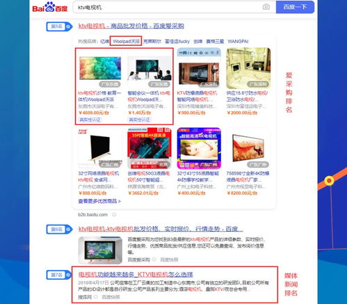 免费代网刷(免费代网刷) 免费代网刷(免费代网刷)
