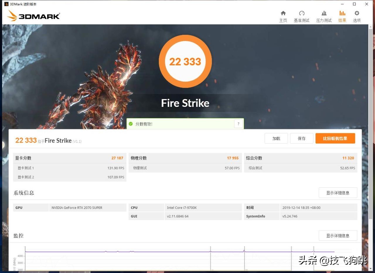 ks业务(ks业务自助下单网站) ks业务(ks业务自助下单网站)