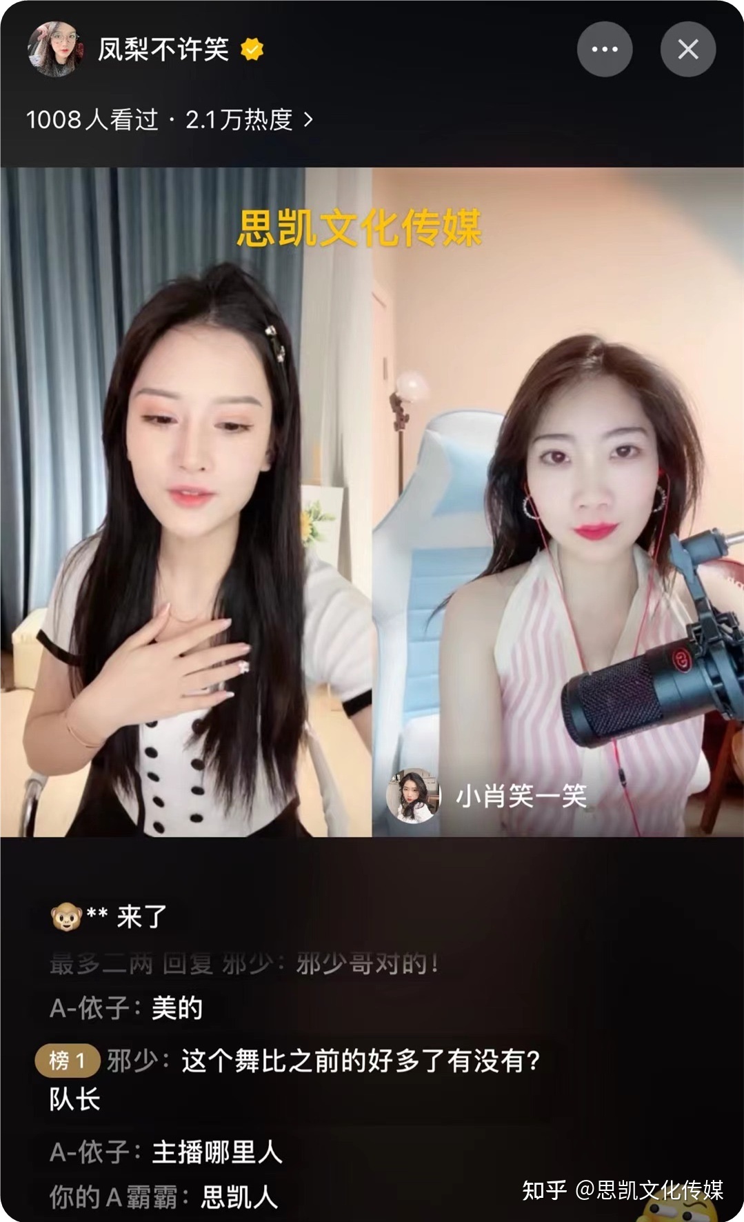 ks快手代网站刷业务平台的简单介绍