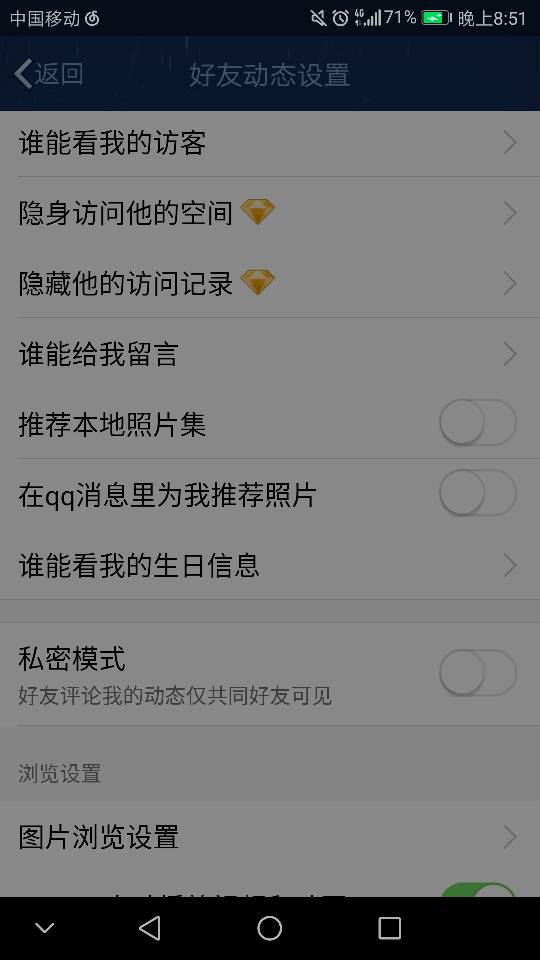 qq名片赞低价购买(名片赞低价购买 19216801) qq名片赞低价购买(名片赞低价购买 19216801)