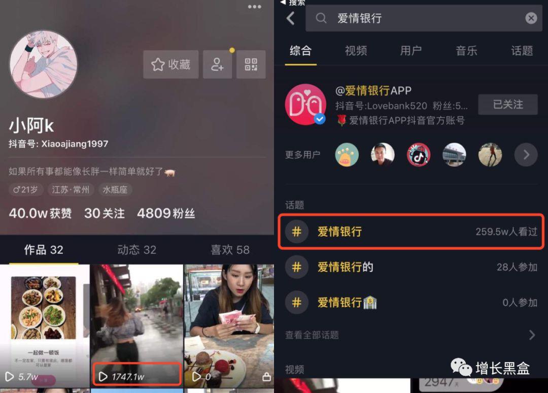 免费领取2000赞网站不给别点赞,快手24小时自助平台下单,在线刷快手双击免费网站的简单介绍 免费领取2000赞网站不给别点赞,快手24小时自助平台下单,在线刷快手双击免费网站的简单介绍
