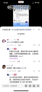 关于快手秒刷业务平台10个双击，快手刷助力网站，快手刷双击自助下单秒刷的信息
