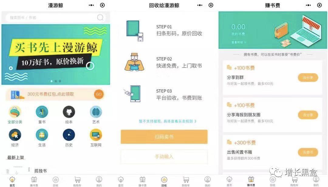 快手下单平台（快手下单平台 业务）