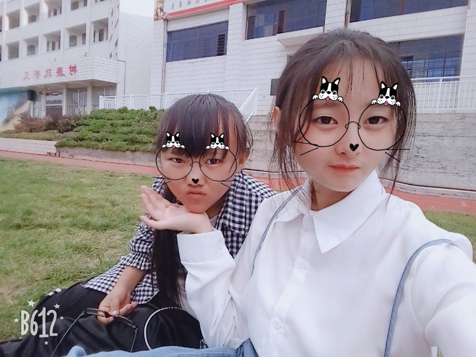 梓豪刷网站快手(梓豪刷网站快手是真的吗) 梓豪刷网站快手(梓豪刷网站快手是真的吗)