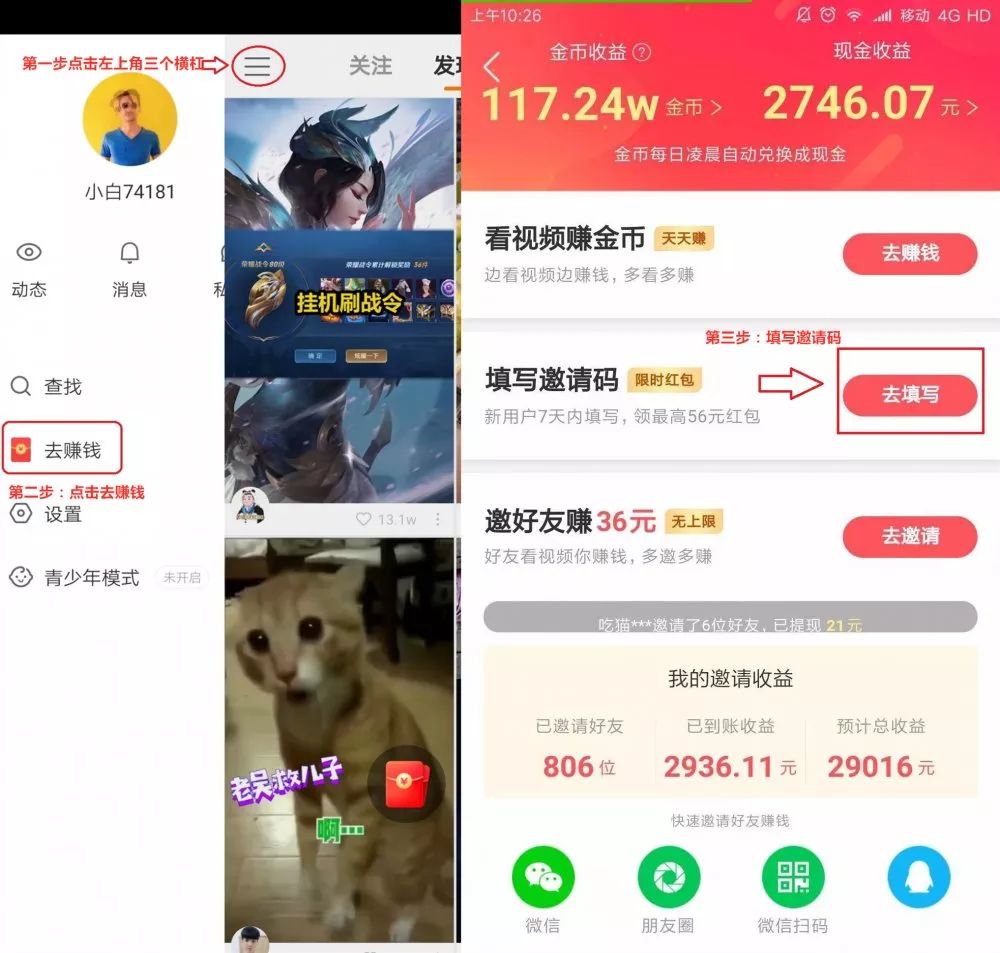 快手买赞一元1000个赞的简单介绍 快手买赞一元1000个赞的简单介绍
