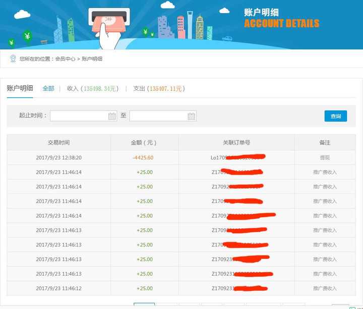 qq免费领名片赞网站下单平台（免费领取名片赞在线平台）