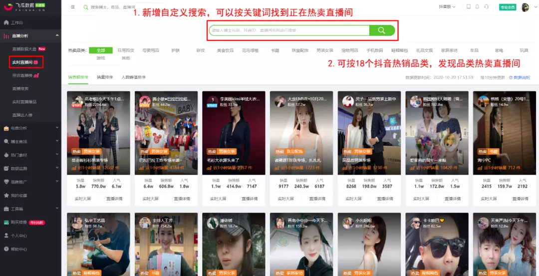 关于全网最低价赞网站的信息 关于全网最低价赞网站的信息