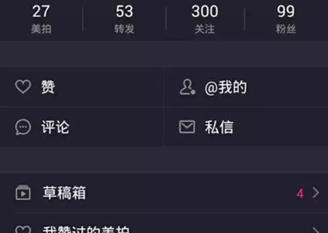 一元一千快手赞（快手一元1000赞买）